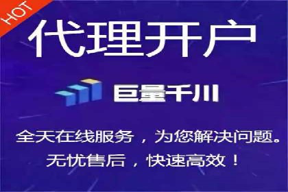 搜索引擎营销（SEM）广告优化案例分享
